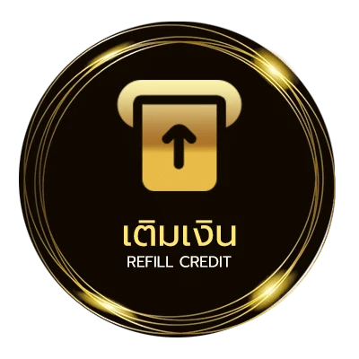 ฝาก-ถอน ศัพท์บัญญัติ 100 คํา อัตโนมัติ 24 ชั่วโมง
