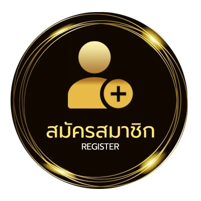 สมัครฟรี ศัพท์บัญญัติ 100 คํา ใน 1 นาที
